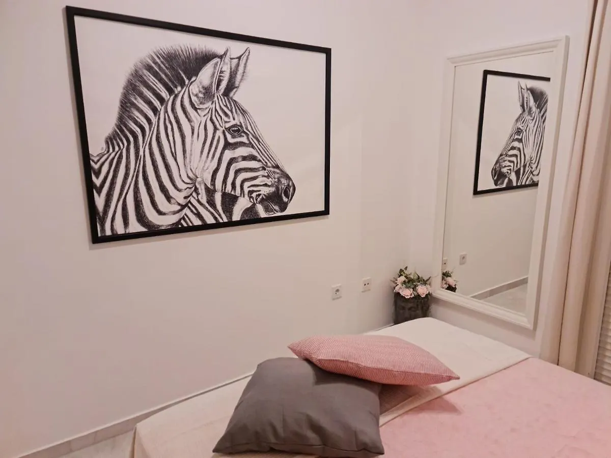 Apartamento Malaga Centro 0*,